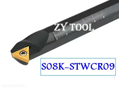 S08K-STWCR09 токарные инструменты 8 мм токарный станок набор токарных инструментов