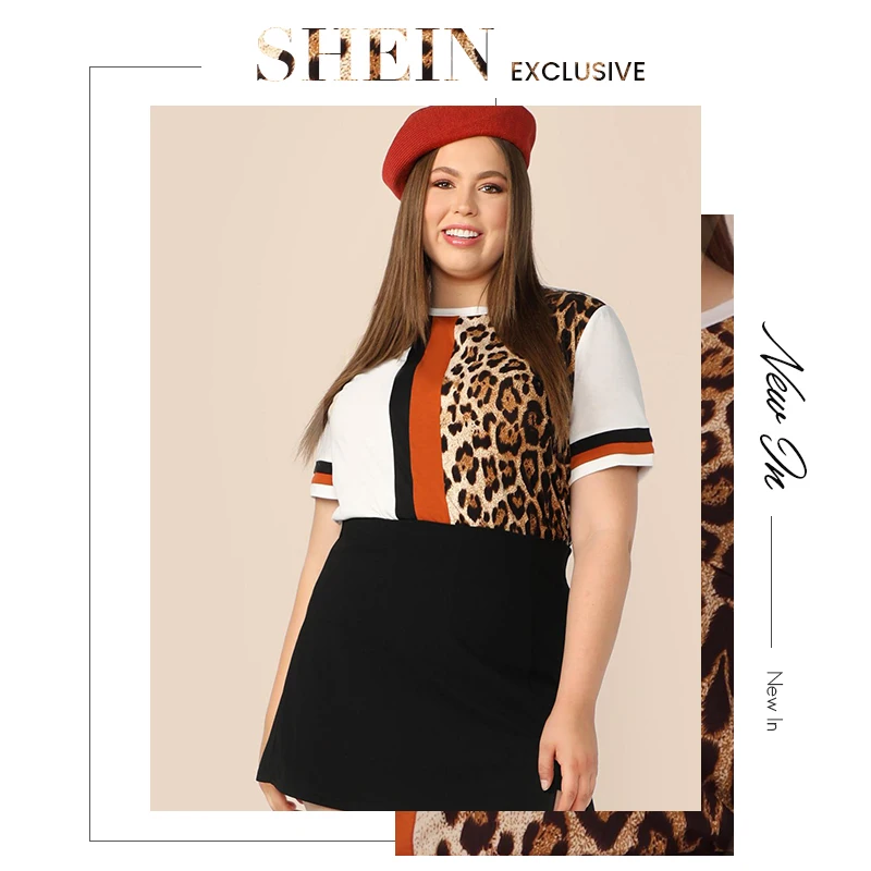 SHEIN, Женский Топ в полоску с леопардовым принтом размера плюс, лето, разноцветная Повседневная футболка с круглым вырезом, уличная футболка