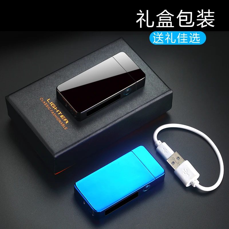 Usb зарядка двойная дуга Плазменные электронные зажигалки импульсный сенсорный Индукционная зажигалка