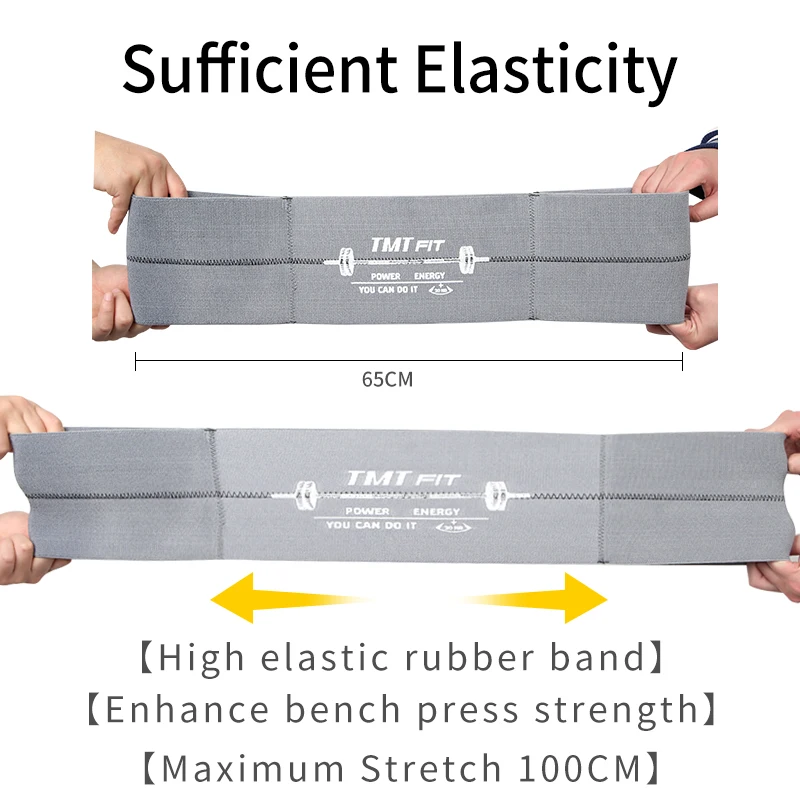 TMT ремень для тяжелой атлетики силовой тренажер тренировки тела поддержка