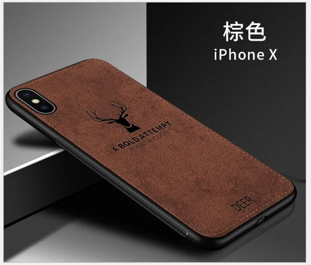Мягкий тканевый чехол накладка на заднюю панель для Iphone X Apple XR телефона сделай