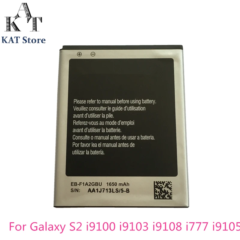 Аккумулятор для телефона Samsung Galaxy S2 SII GT-i9100 i9103 i9108 i777 i9105 1650 мАч аккумуляторы |