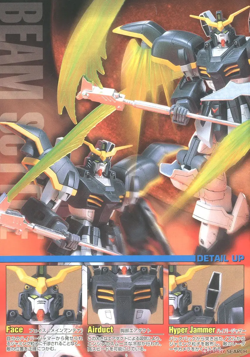 Bandai Gundam HG W 03 1/100 003 XXXG-01D мобильный костюм сборки модель Наборы фигурки