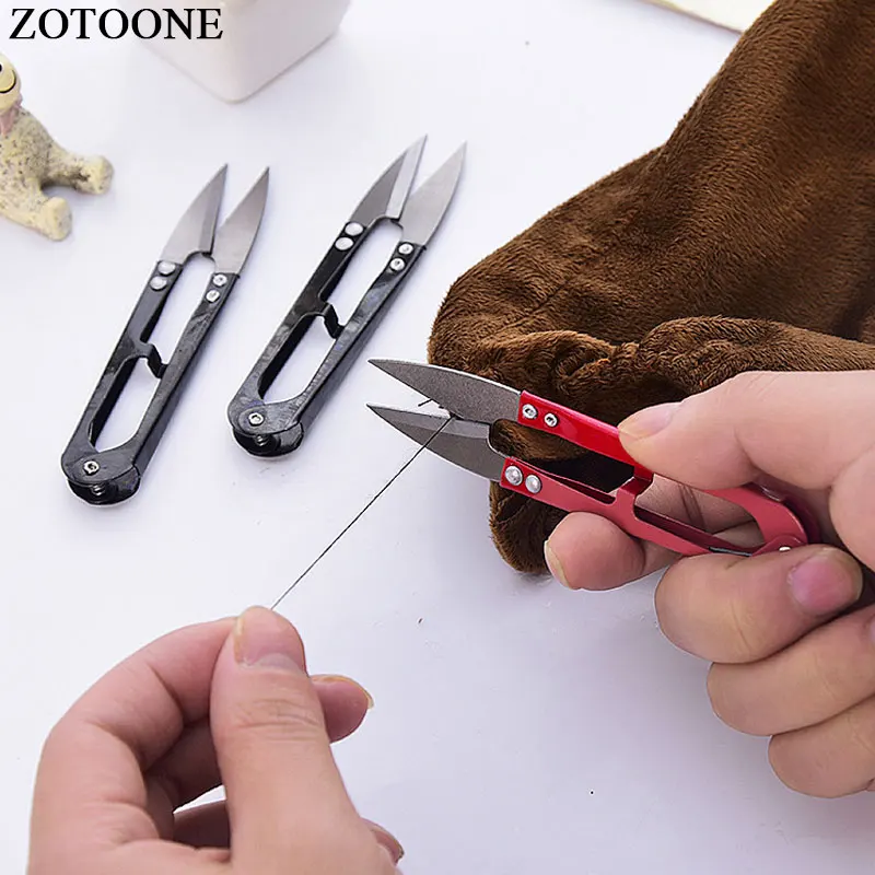 Ножницы ZOTOONE для рукоделия ткани вышивки случайный цвет ножницы крестиком