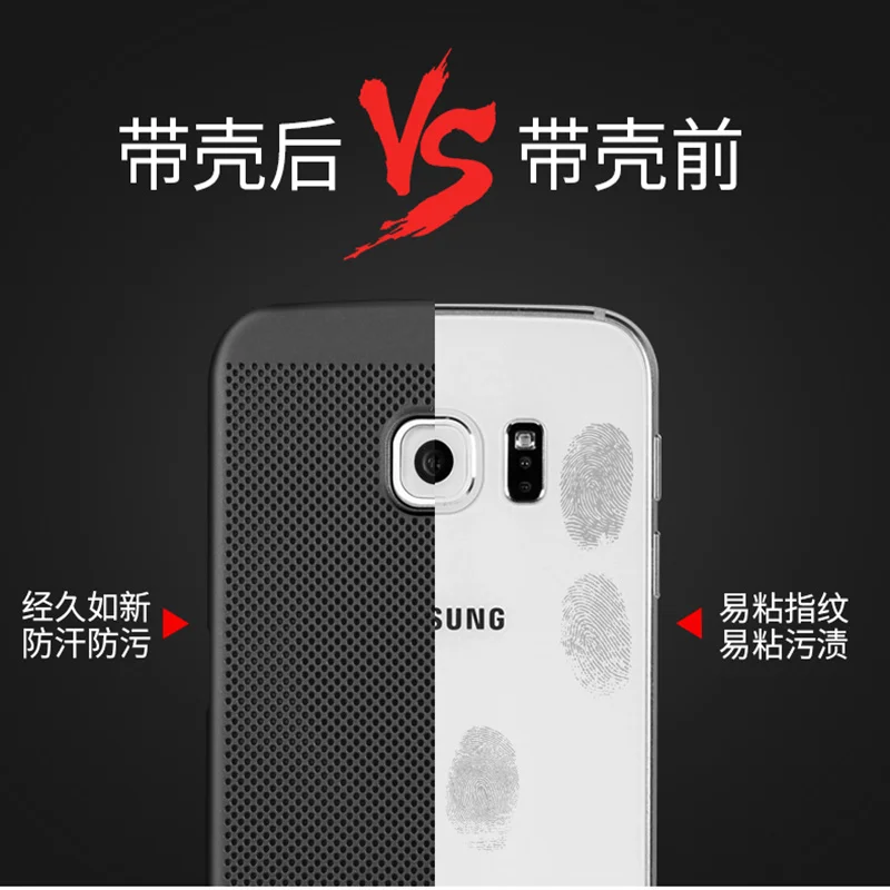 Летние излучающий сетка матовая полное покрытие для samsung Galaxy A3 A5 J2 J3 J5 J7 PRIME S5 S6 S7 край S8 S9 плюс Чехол