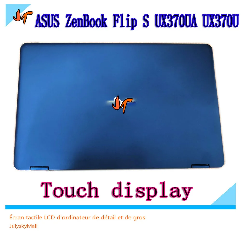 Ультрабук с откидной крышкой для ноутбуков ASUS Zenbook 13 3 дюйма сменный сенсорный ЖК