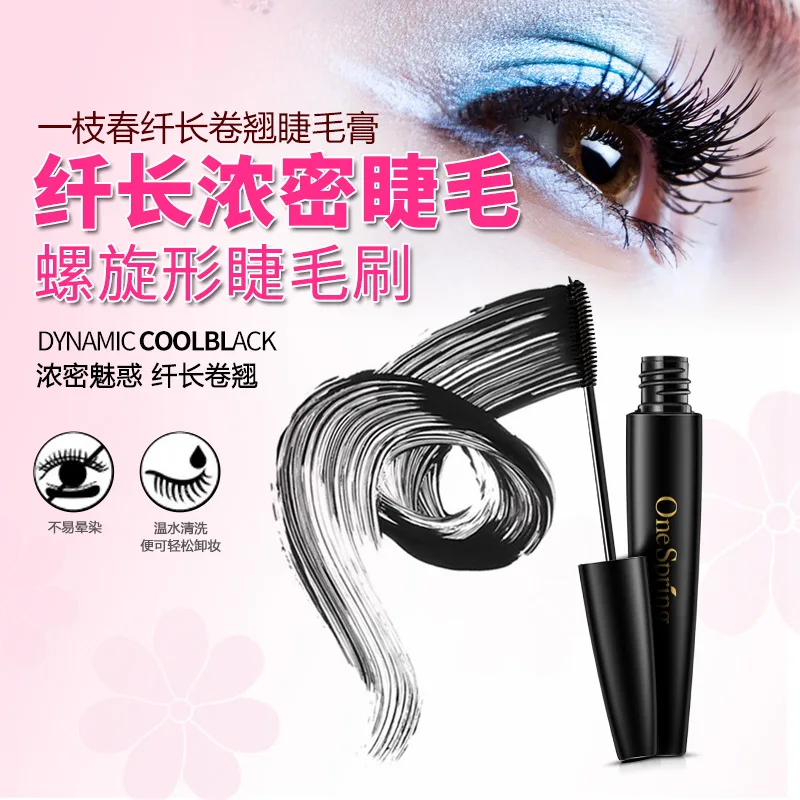 OneSpring новинка Водостойкая тушь для макияжа черная волокно ресницы ресниц