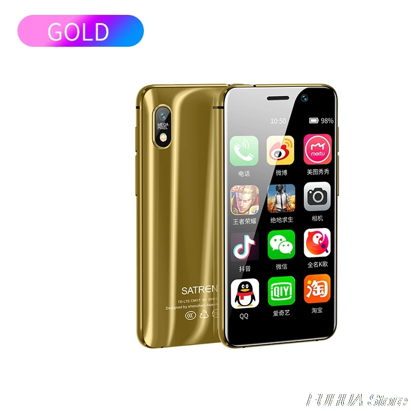 Glod Маленький 4G Мини-смартфон S11 Android 7,1 Google Play Store мобильный телефон MTK6739 WiFi Две sim-карты 3,2 дюймов мобильный телефон gps Bluetooth - Цвет: Glod