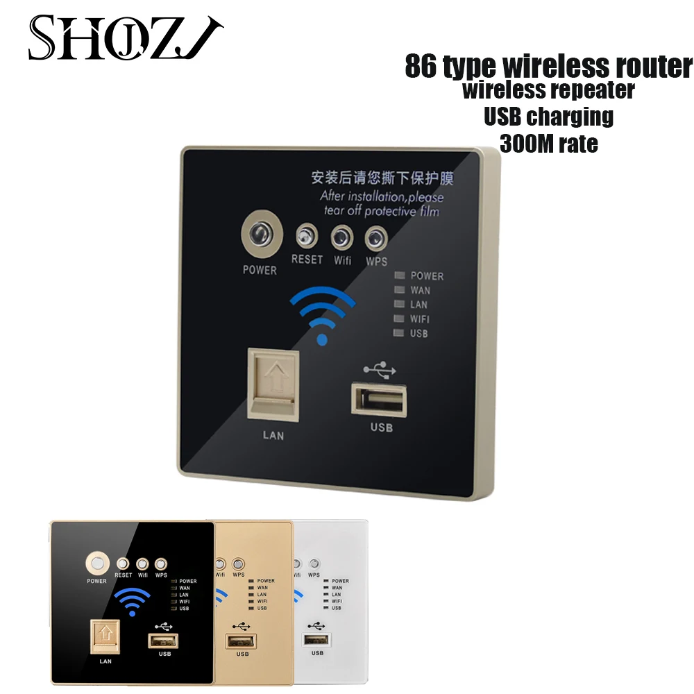 Wi Fi ретранслятор 300 Мбит/с двойная настенная антенна встроенного беспроводного AP