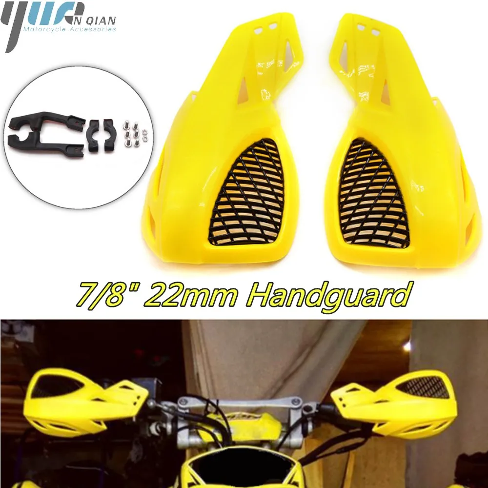 Мотоциклетные аксессуары защита для рук универсальная пластиковая мотокросса 22