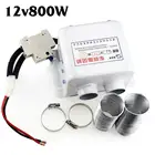 Автомобильная воздуховыпускная отверстия, 2 тепловых сушилки в автомобильных товарах, аксессуары для интерьера, 800 Вт, 12 В, автомобильный обогреватель, автомобильный стеклоочиститель, оконный обогреватель для зимы