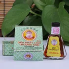 3 шт., вьетнамский травяной бальзам с тигром, мазь Будды, масло для артрита, головная боль, зубная боль, боль в животе, холодное головокружение, облегчение боли в спине