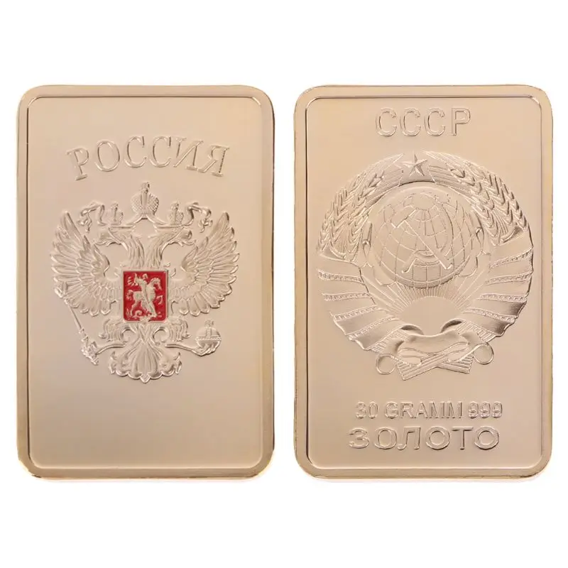 СССР Советская Национальная эмблема CCCP позолоченный слиток бар русский сувенир монета YH-KTSF