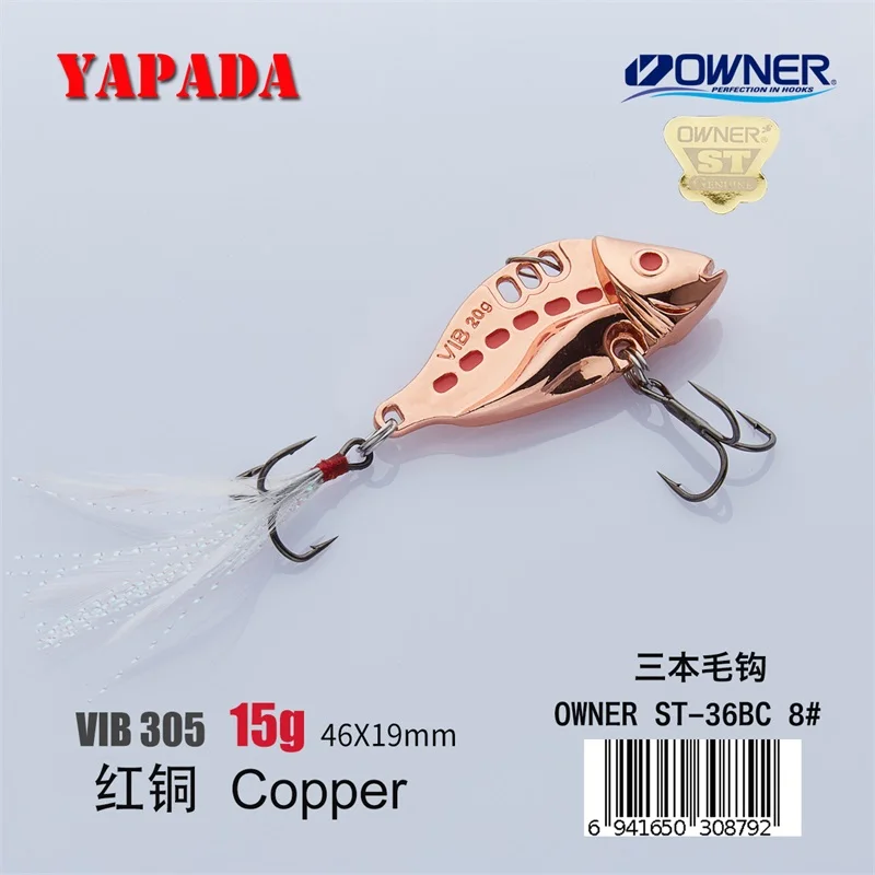 YAPADA VIB 305 шесть точек 10 г/15 г владелец тройной крючок 40-46 мм перо многоцветный цинковый сплав Металл VIB рыболовные приманки бас - Цвет: Copper 15g Feather