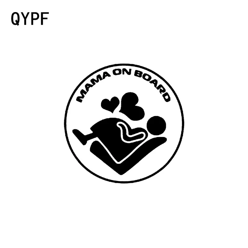 QYPF 12 7 см * наклейка Мама на доске Виниловая для автомобиля Серебряная