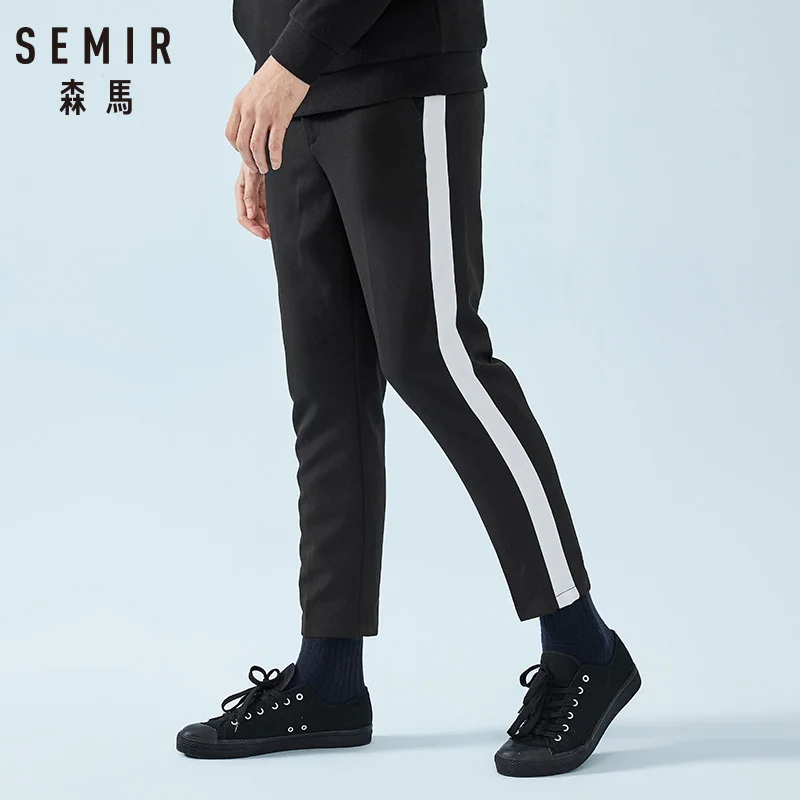 Брюки SEMIR мужские укороченные спортивные штаны с боковыми полосками боковым
