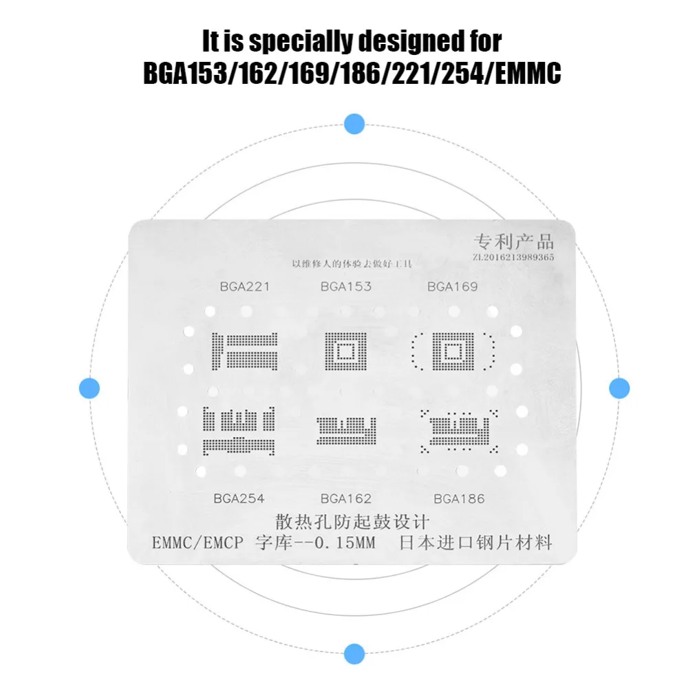 6 в 1 универсальные трафареты EMMC серии для BGA 153 162 169 186 221 254|Наборы ремонта
