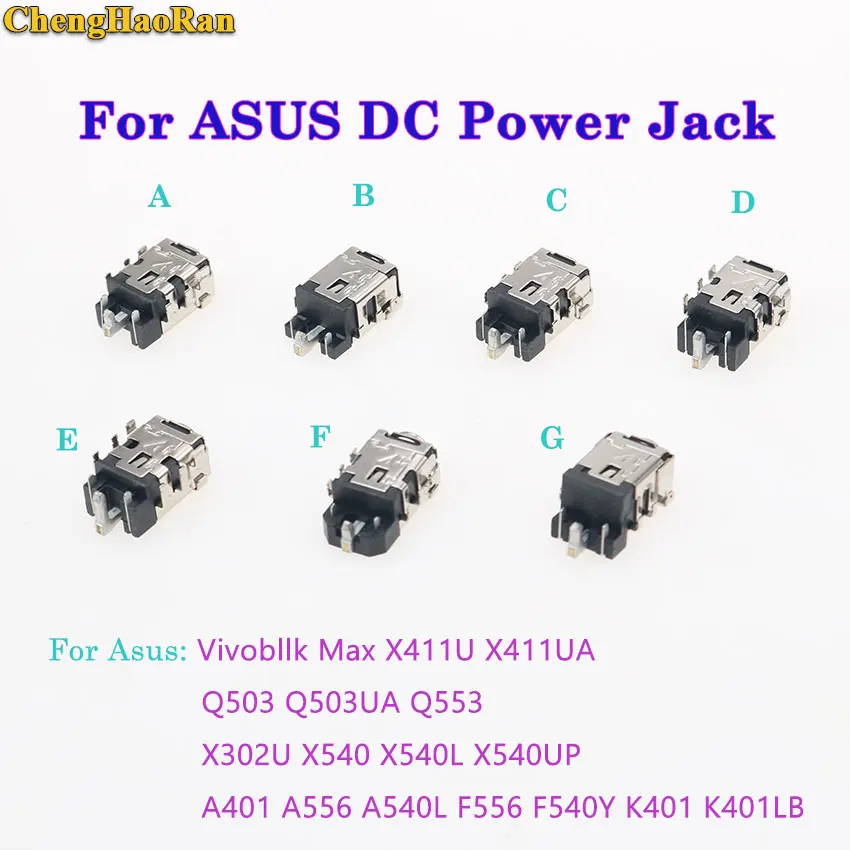 

ChengHaoRan For ASUS X540 X540L K401 F540UP A556 A401 X411U Q503 Q553 Q503UA NEW DC power jack charge connector for laptop