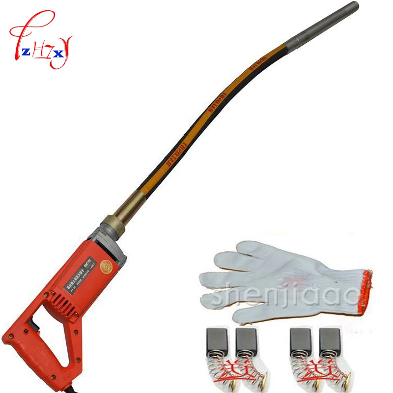 Вибратор для уплотнения бетона пластинчатого 35 мм стабильное напряжение 800 Вт