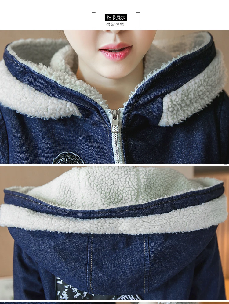 2017 новая осенне-зимняя куртка Женская Ковбойская средней длины овечья шерсть с