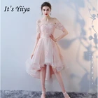 Женское вечернее платье It's Yiiya, белое кружевное платье с вырезом лодочкой, коротким рукавом и цветочным принтом, модель LX992 на лето