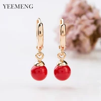 yeemeng 585 rose gold simple simulated pearl drop earrings for women fashion jewelry 2019 new woman girl dangle earrings