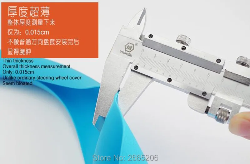 Автомобильный Стайлинг кожаная текстура автомобильный силиконовый чехол на