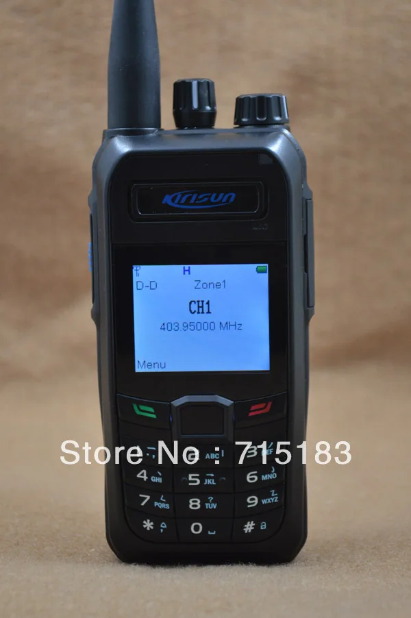 

Цифровое портативное двустороннее радио Kirisun S760/FP460 UHF 400-470 МГц