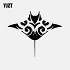 YJZT 15,5 см * 12,9 см Автомобильная наклейка Manta Ray Fish Sea Life Seashore Ocean Beach Виниловая Наклейка ЧернаяСеребряная Фотография