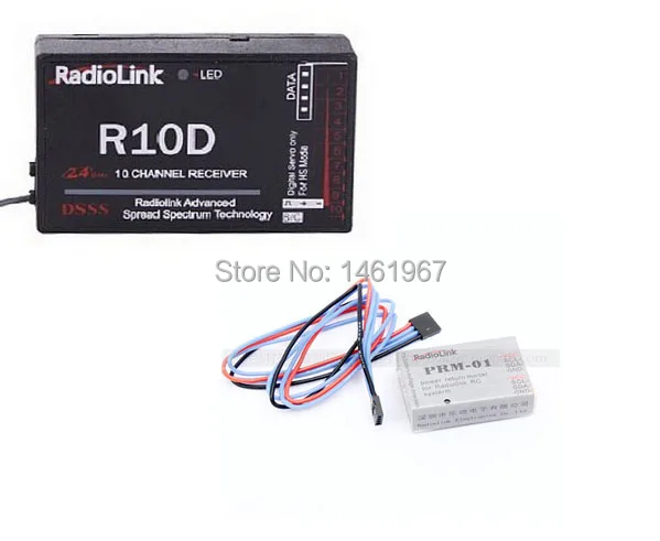 100% оригинальный приемник RadioLink R10D 2,4G 10CH DSSS + радиоэлектронная модель возврата мощности для передатчика RadioLink AT9 AT10