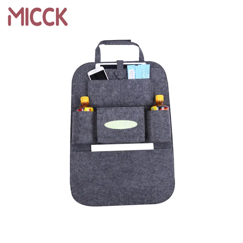 Многофункциональный Органайзер MICCK для заднего сиденья автомобиля детское