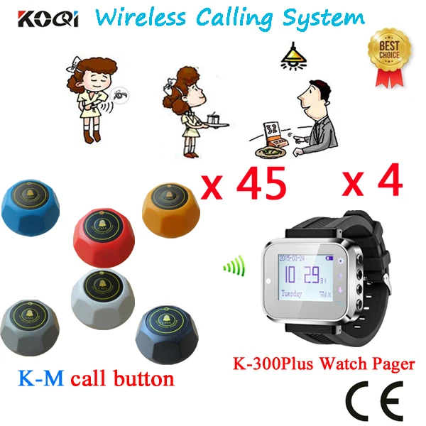 Настольная система заказа конкурентоспособная цена с приемником смарт часов и