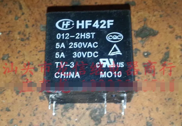 

Relays HF42F 012-2HST 0SA-2A