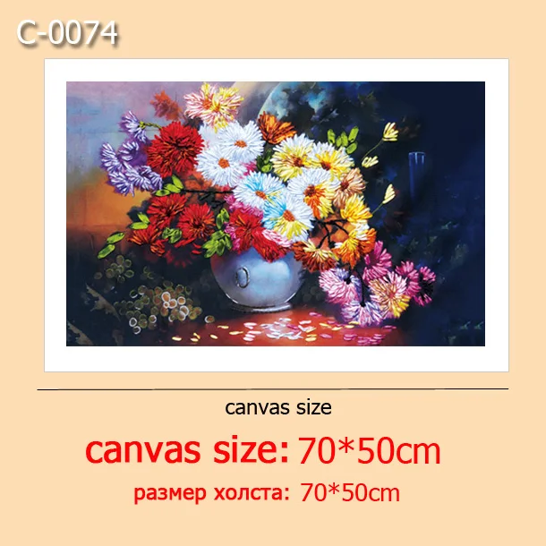 C-0074 Набор для вышивания "сделай сам", Вышивка лентами, шитье, рукоделие, вышивка крестом, 3D Картина на холсте, цветок, роза, декор для гостиной - Цвет: C-0074