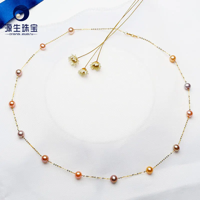 YS Pearl Necklace 18k Pure Gold Women Girl Anniversary Gift Natural Pearl Chain Necklace Quality Goods Jewelry