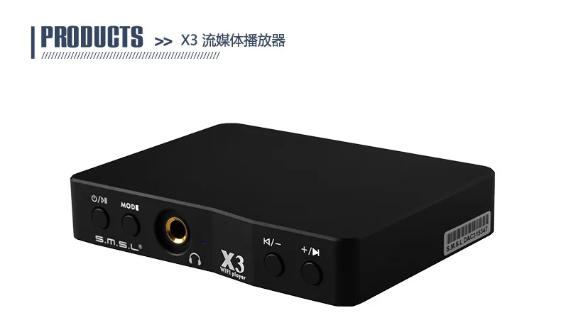 SMSL X3 Lossless Hifi потоковый медиаплеер, поддержка Wifi/usb/sd карты режим воспроизведения, встроенный усилитель для наушников