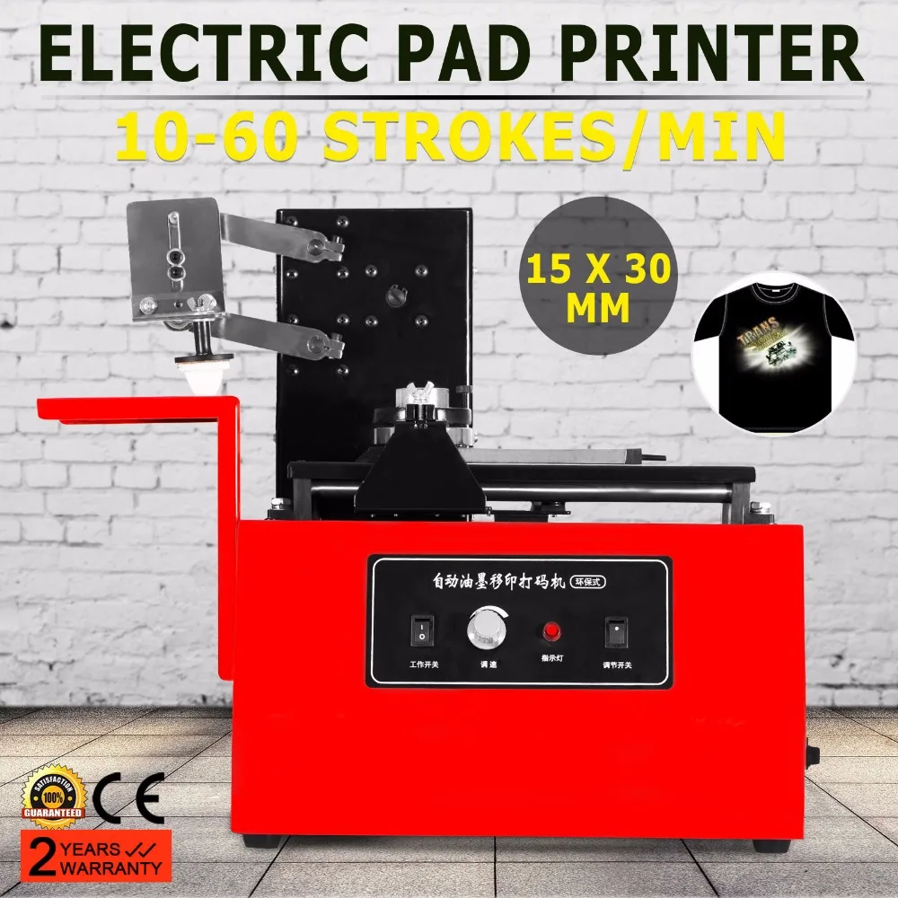 

Electric Pad Printer Printing Machine Pad Printing T-shirt Ball Pen Light