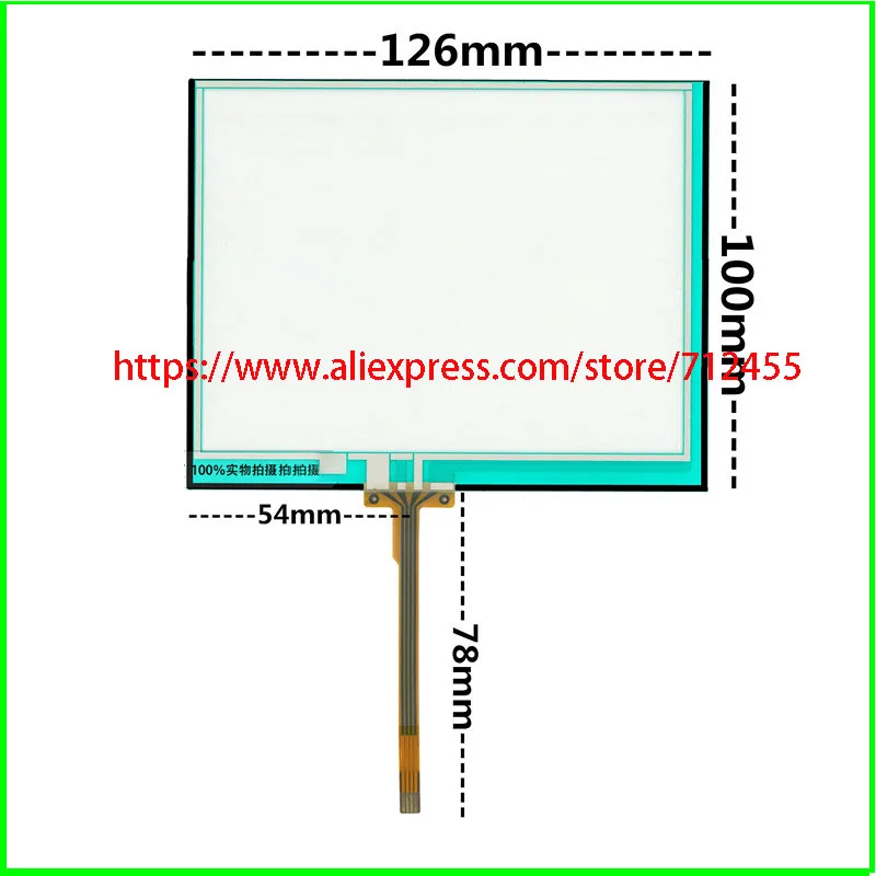 

10PCS New 5.6" inch Touch Panel 126*100mm 4wire Resistive Industry Touch screen Panel Digitizer Glass