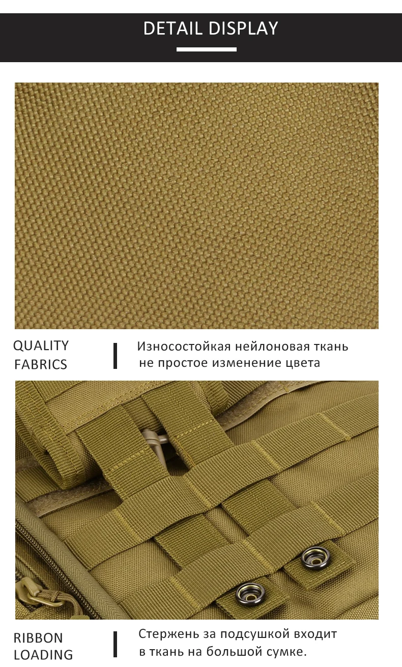 20-35L тактическая сумка-слинг, Водонепроницаемая спортивная сумка на плечо, тактические военные рюкзаки, рюкзаки для кемпинга, походов на открытом воздухе, Мужская нагрудная сумка