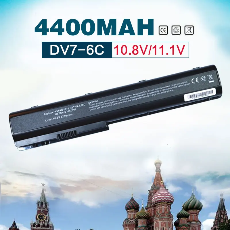 

6 Cell Battery for HP Pavilion DV7 DV7-1000 DV7-3100 DV7T DV7Z DV7T-1000 DV8T DV8 DV7-1200 DV7-2000 DV7-2100 DV7-2200 DV7-3000