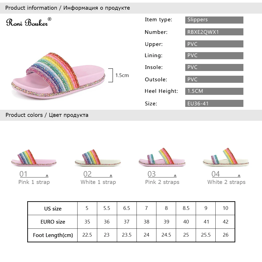 Roni Bouker Fashion New Women's Summer Outdoor Slides Shoe Women Glitter Slippers Shoes Woman Slipper Flip Flops Size 41 | Обувь