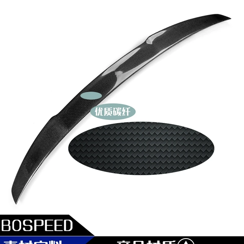 Автомобильный Стайлинг из углеродного волокна задний спойлер крыло багажника