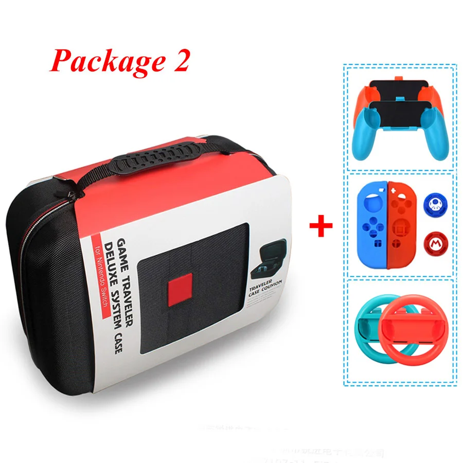 Package 2 Сумка для переноски с переключателем серии NS, Жесткий Чехол Joy-con+ силиконовый чехол для nintendo Switch - Цвет: Package 2
