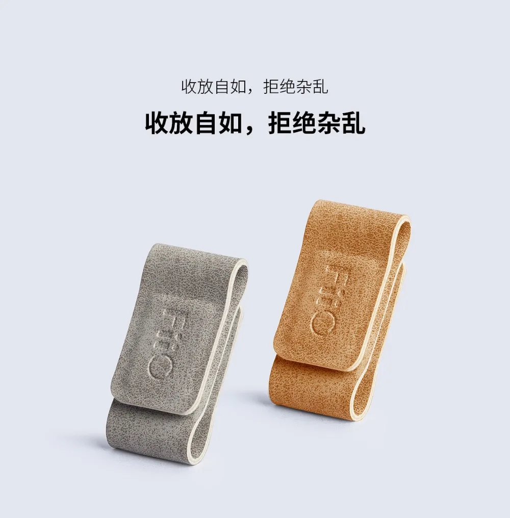 FIIO SK-01 наушники кабель намотки наушников