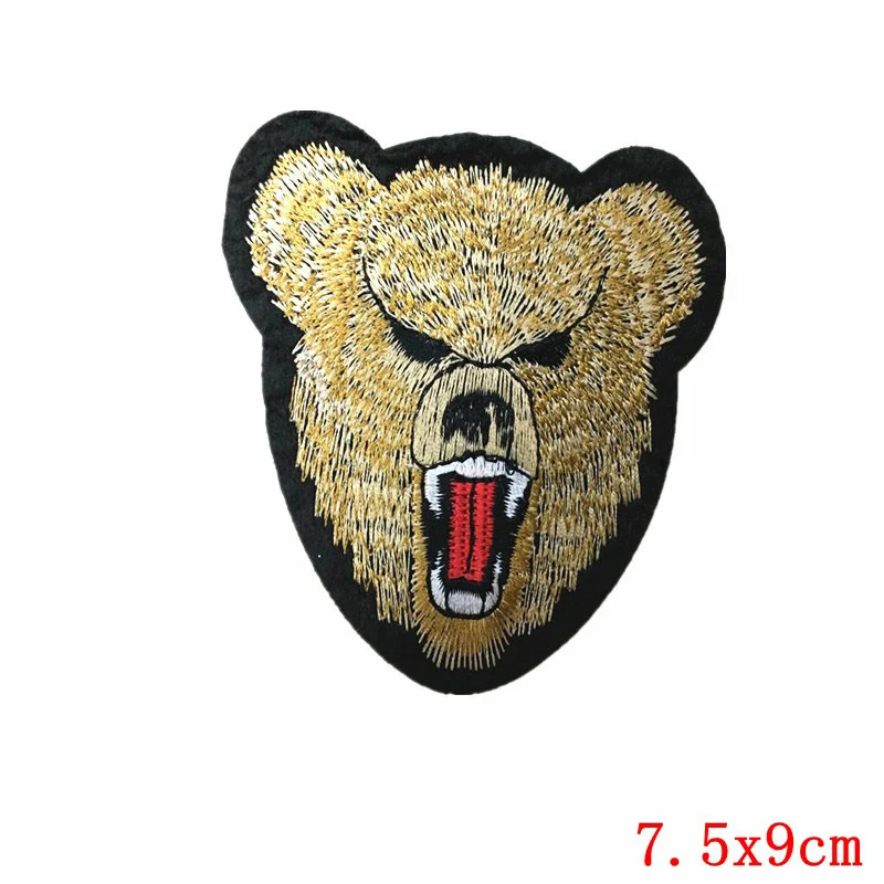 1 шт. орангутанг одежда с животными вышитые железные нашивки для одежды DIY полосы