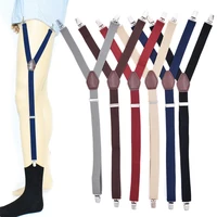 shirt stays sock garters for men police military adjustable elastic leg suspenders straps shirt holders non slip clamp 1 pair