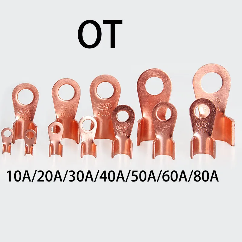 10 шт. 10A 20A 30A 40A 50A 80A OT терминал открытый медный наконечник кабельный провод