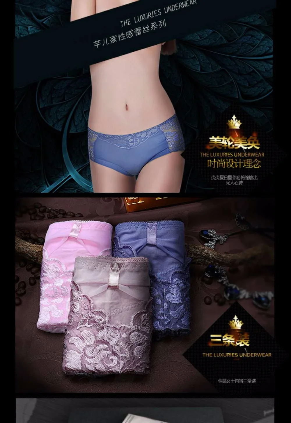 M, L, XL, XXL, 3XL, женские сексуальные кружевные трусики, эластичные прозрачные трусы со средней талией, женские трусы, большой размер, 3 шт./лот, нижнее белье