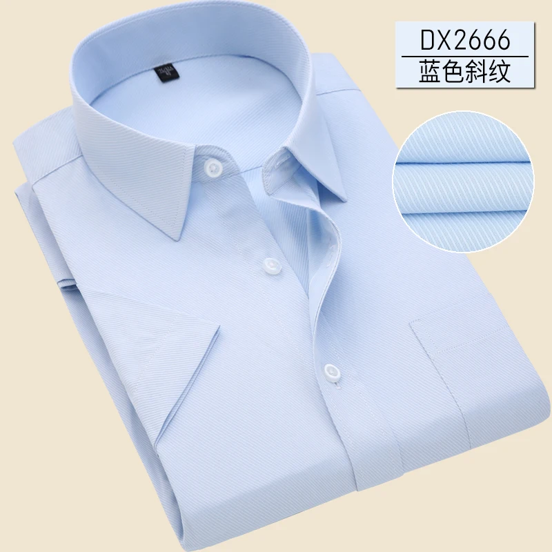 

Fat Guy Plus Size 5XL 6XL 7XL Social Casual Easy-Care Implicit Striped Twill Pure Color Short Sleeve Men Formal Shirt Navy Green