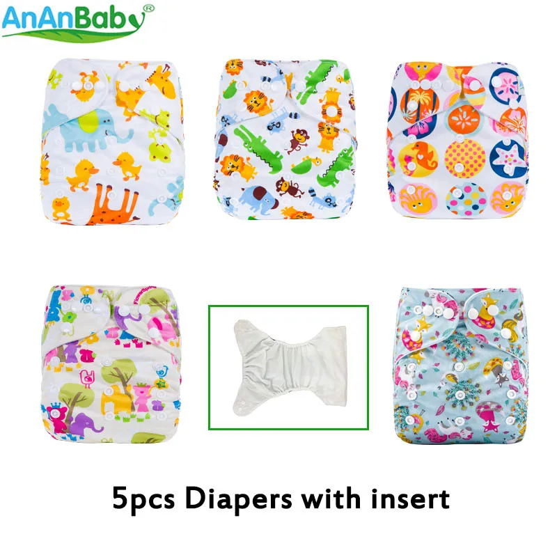 

(5Pcs Per Lot)Ananbaby Machine Prints Reusable Super-soft Cloth Diaper Baby Breathable Nappies With Inserts